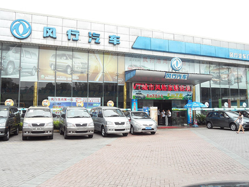 喷绘两年半社区APP看片