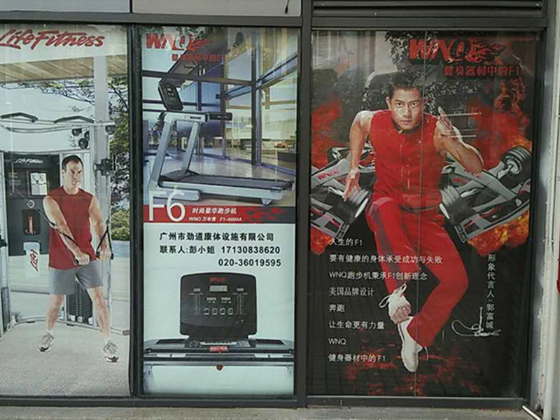 喷绘两年半社区APP看片